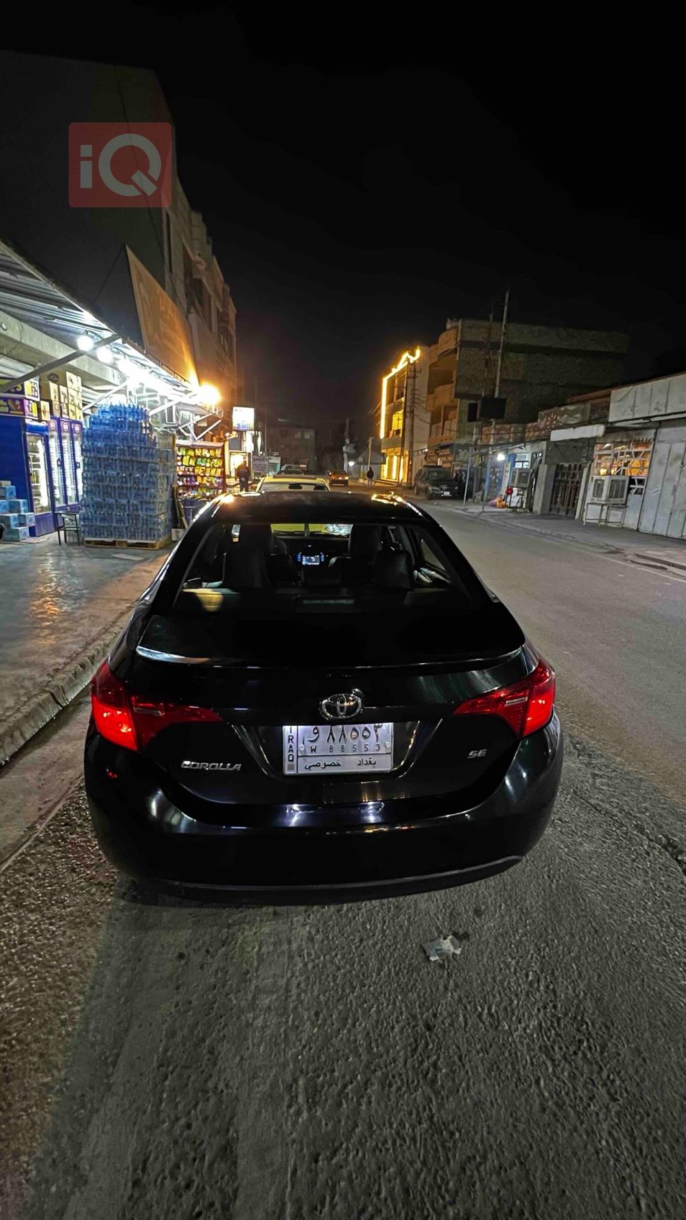 تويوتا كورولا